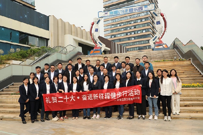 微信图片_20221125162139.png